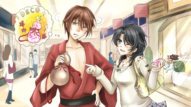 【性転換ＩＦ】