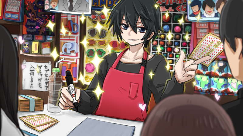 【寝子島と美しい僕】駄菓子と文具の店『つばき』