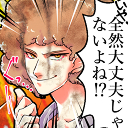 三谷 賢二