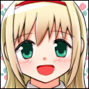 アリシア・エーゼルベルク