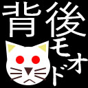 アリシア・エーゼルベルク