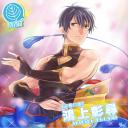 【ネコマス】鴻上彰尋