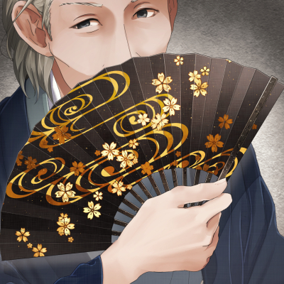 祖父の扇子