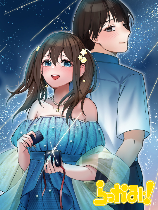ポートレート