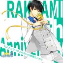 【5th】メッセージ