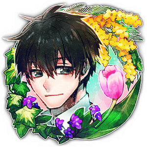 ＜拡大版＞花囲い （F）