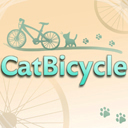 サイクルショップ『CatBiCycle』