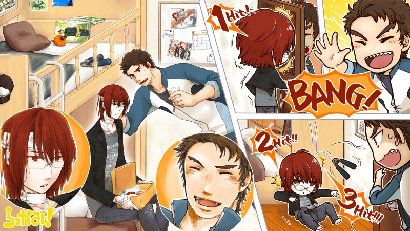 ある桜花寮室の日常～上達する応急手当～