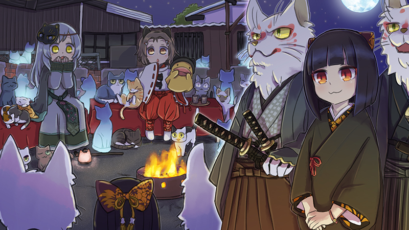 猫の集会とお三夜さま達と　『寝子島、アクアアルタの夜』より