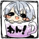 ＜拡大版＞こっぷにこん