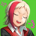 えっへん