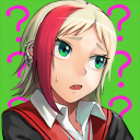 ん～？