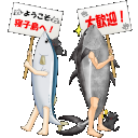 【ねっこねこ】ようこそ！寝子島へ！