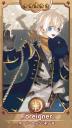 【カード】全知の一片【CGO】