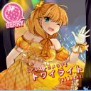 【ネコマス】トワ