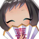 「喜」