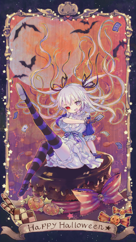 【ハロウィン】HappyHalloween