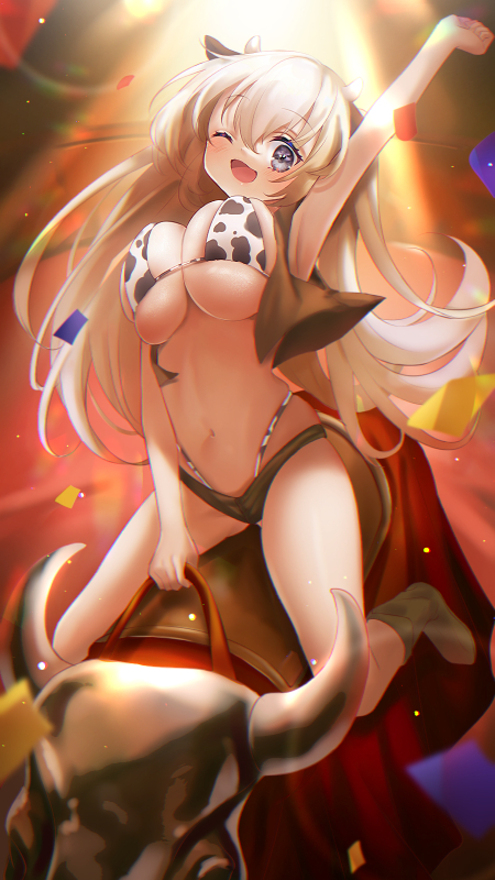 【Have a party】パーティロデオ！