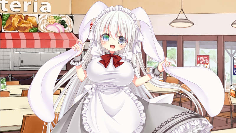 食堂のメイドさん