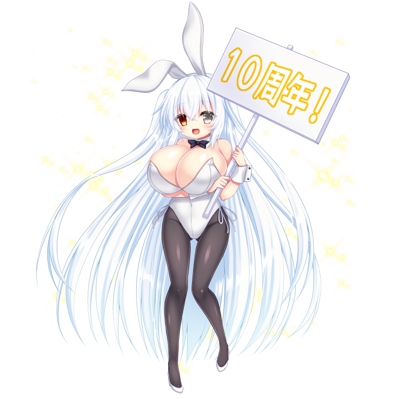 【１０周年】10周年バニー