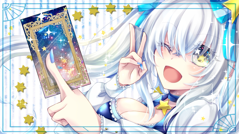 【銀河キラキラ】フリーイラストＳ