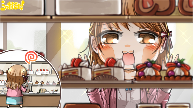 ぜんぶたべたい