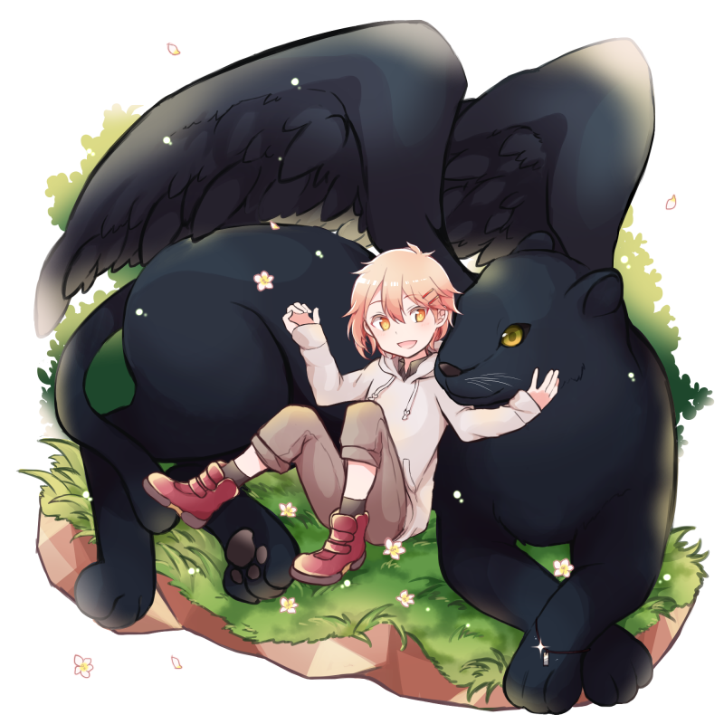 また会おうな！