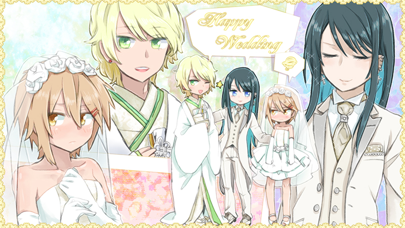 Ｈａｐｐｙ Ｗｅｄｄｉｎｇ