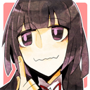 回田 はつな