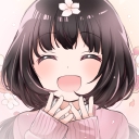 回田 はつな
