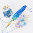 海の涙、遥かなる想い