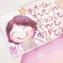 heartful letter