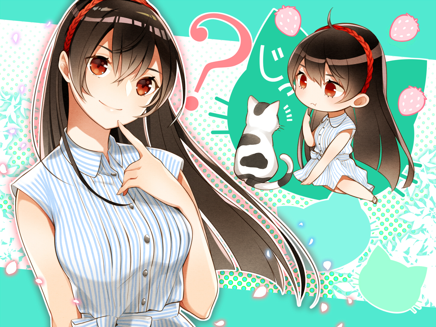 ろっこんイラスト