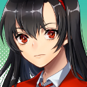 岡瀬 結華
