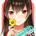 ＜拡大版＞6周年