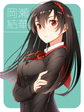 ポートレート
