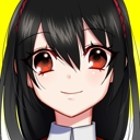 岡瀬 結華