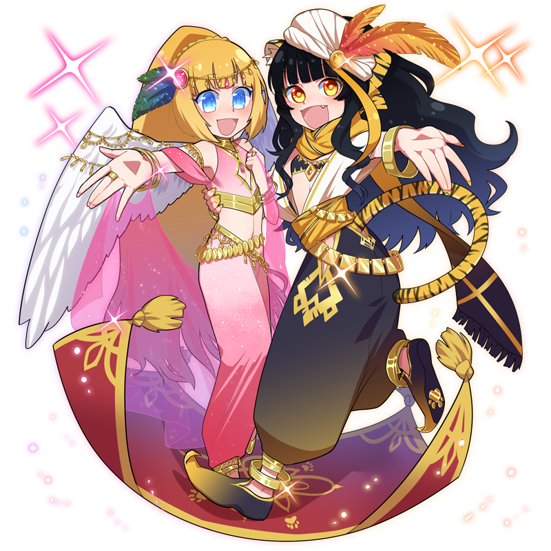 アラビア～ン！！