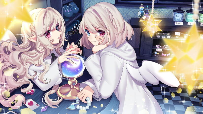 占いの館『Zwei Stern』