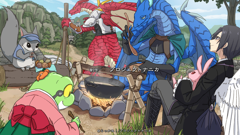  【ＯＰ】アニメ版らっかみ！オープニング企画　⑤星幽塔