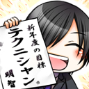 アケーチ・タッマーキ