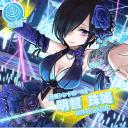 ＜拡大版＞【ネコマス】明智 珠姫