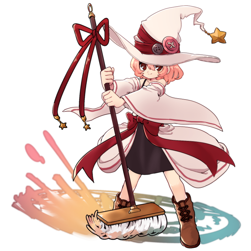 キレイにするから許してね