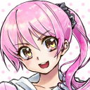 十八女 誠道