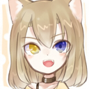 レント・イナホ