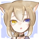 レント・イナホ