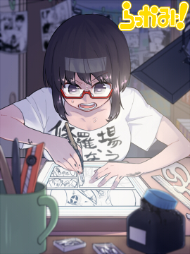 ポートレート