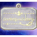 sweep∽sleep