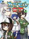 ＜拡大版＞ポートレートイラスト