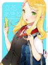 ポートレートイラスト